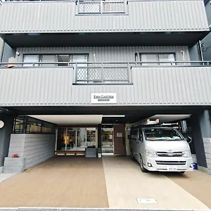 아파트 豊月荘 Toyotsuki 