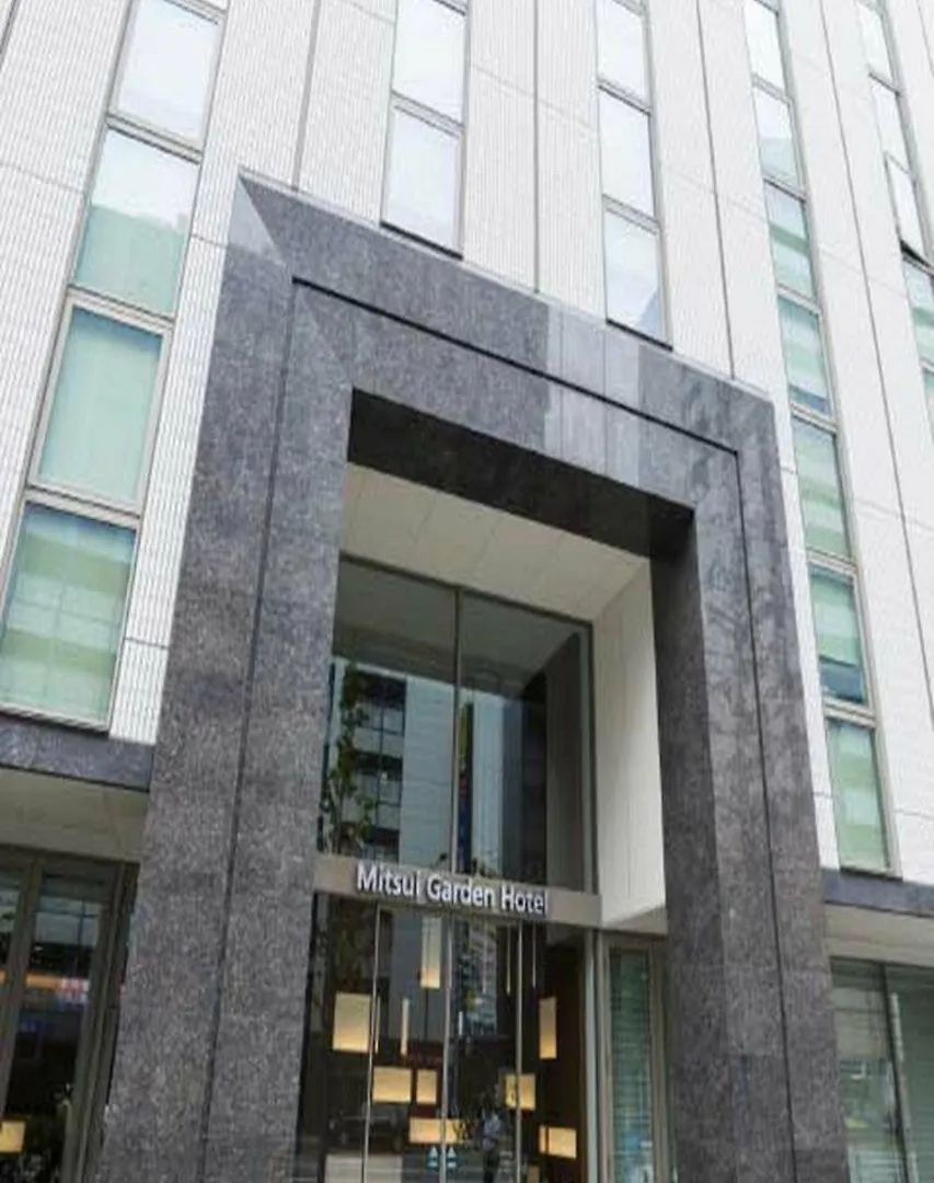 三井ガーデンホテル札幌